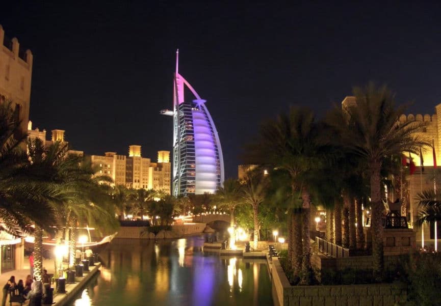 Dubai City Tour - Private Basis gallery