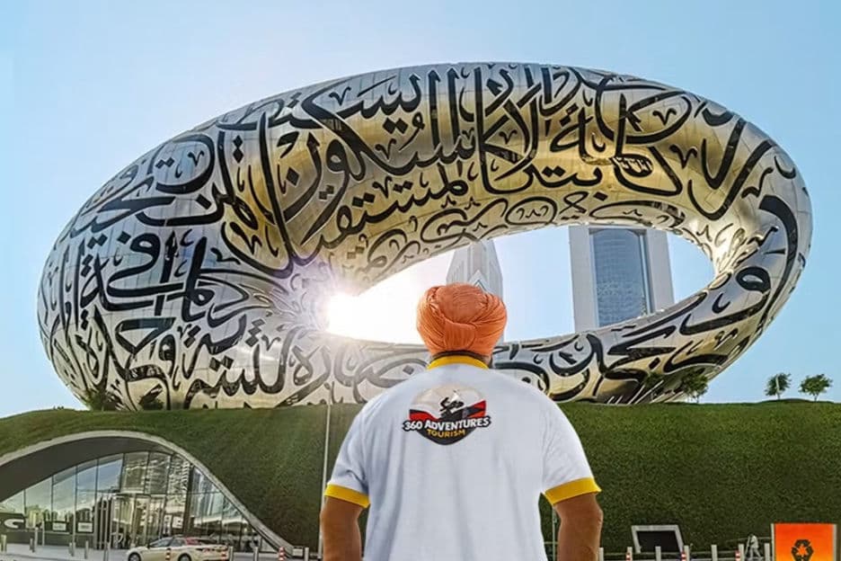 Dubai City Tour - Private Basis view 2
