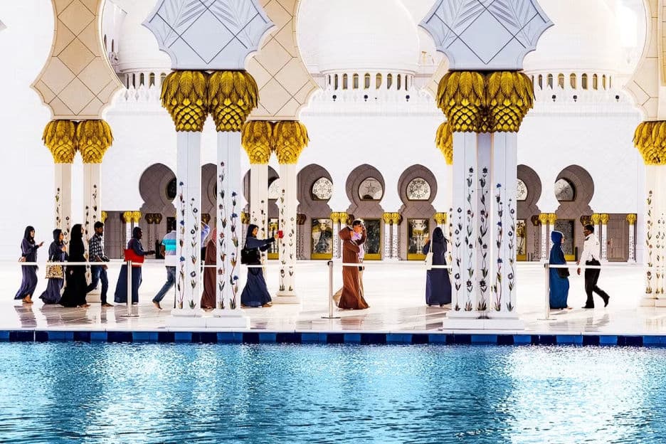 Qasr Al Watan gallery