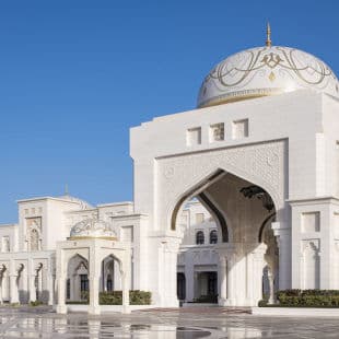 Qasr Al Watan view 1