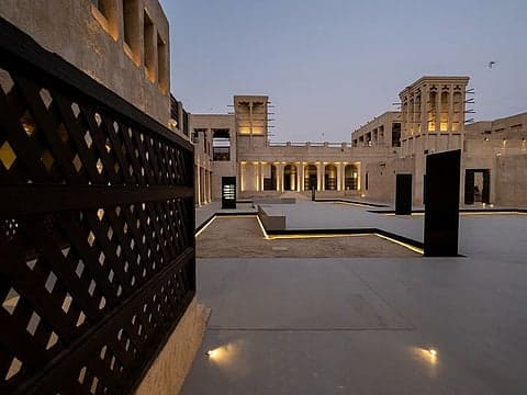 متحف الشندغة view 1
